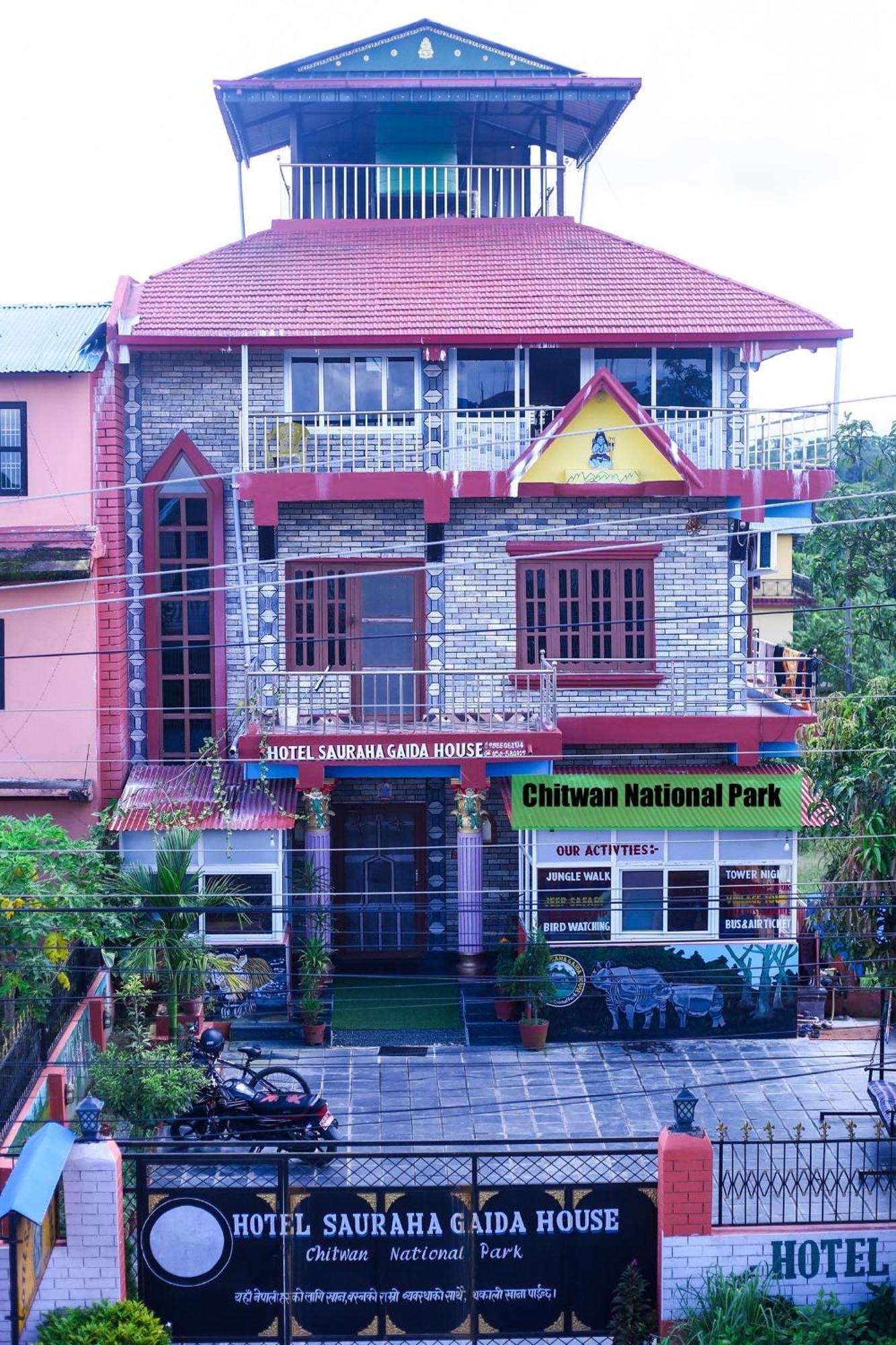 Sauraha Gaida House Apartment Chitwan
